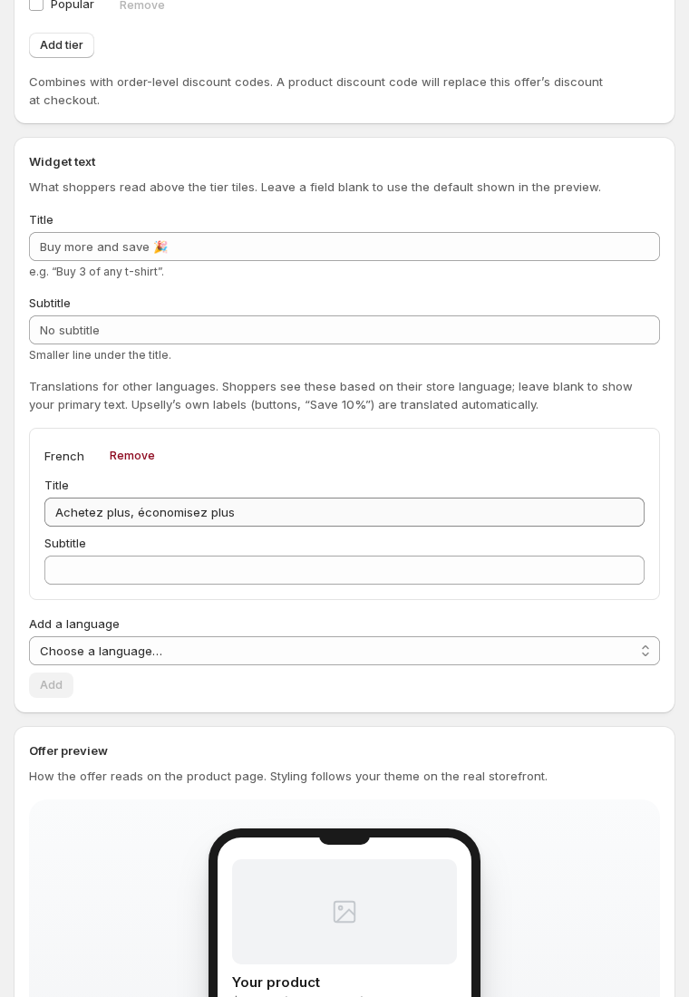 Per-language title and subtitle fields on an offer